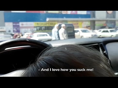 ❤️ Vysátá přímo na parkovišti před supermarketem ❤❌ Šukání video u nás ❌️❤